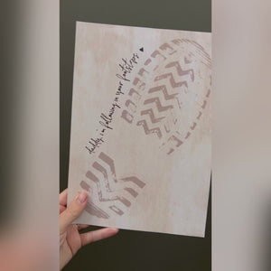 Daddy I'm Following in your Footsteps / Father's Day Dad / Boot Footprint Art / Kids Baby Toddler / Keepsake Craft DIY Card Print 0227